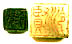 dg_wz2.jpg (6232 bytes)